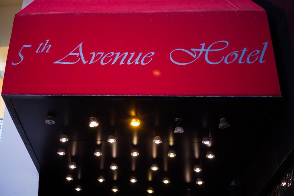 5Th Avenue Hotel Πλάγια Ντελ Κάρμεν Εξωτερικό φωτογραφία